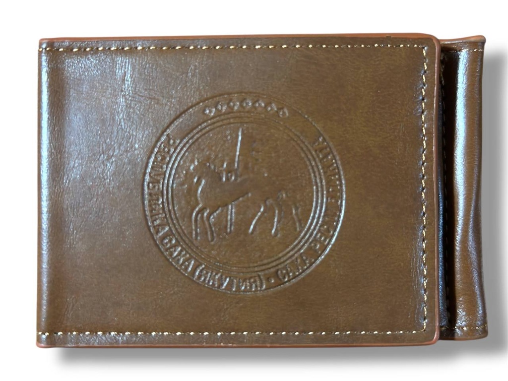 PORTE CARTE VISITE LUXE 