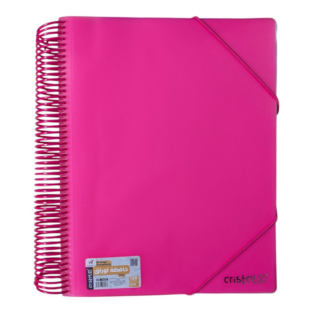 PORTE VUES SPIRAL NEON 120P 240V REF CR-412 CRISTAL 