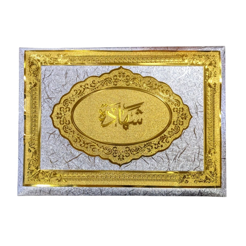PORTE DIPLOME MOUSSE 