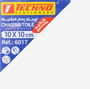 TOILE CHASSIS 24*30CM+10*10CM REF 6400 TECHNO