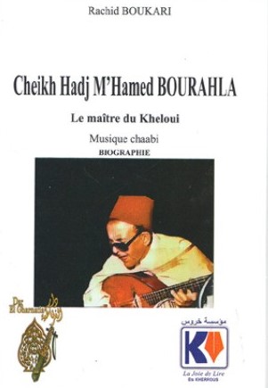 CHEIKH M'HAMED BOURAHLA