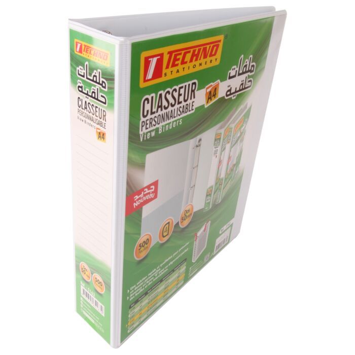 CLASSEUR PERSONNALISABLE 50MM 5163 TECHNO