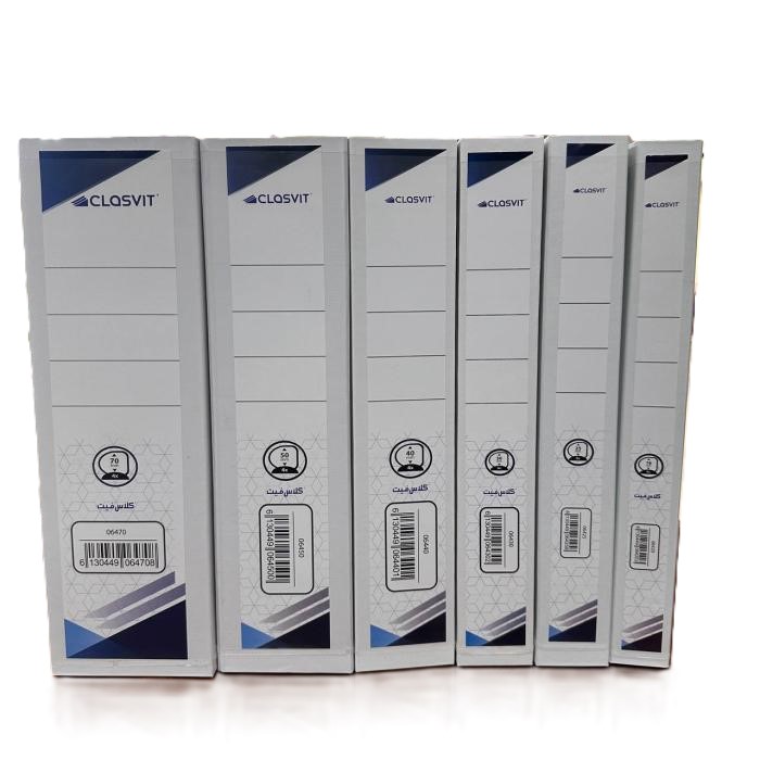 CLASSEUR PERSONNALISABLE D25 06425 CLASVIT