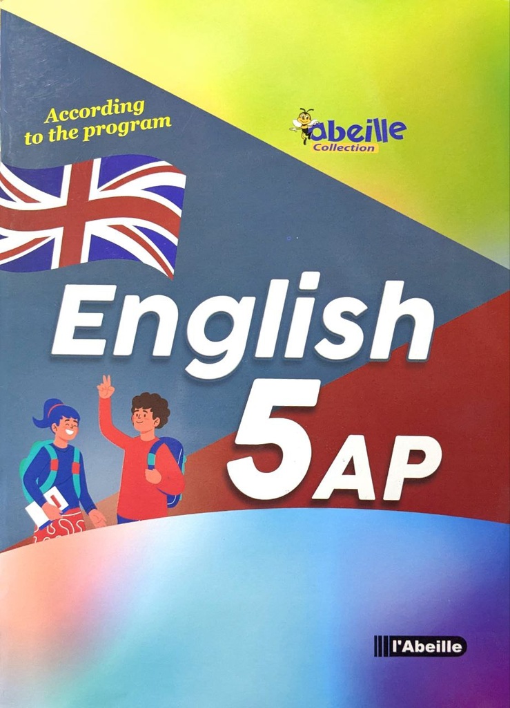 في الانجليزية 5 ابتدائي ABEILLE