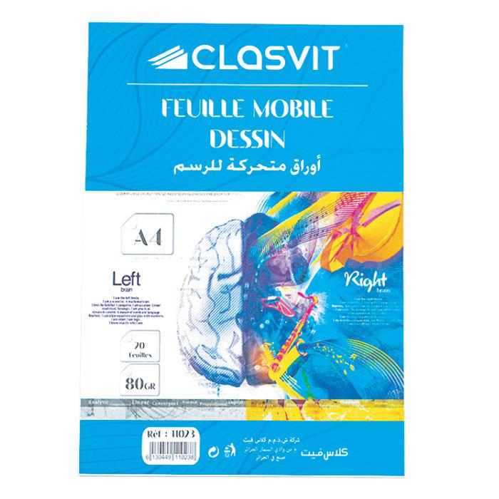 FEUILLES MOBILES DE DESSIN A4 80G 20F REF 11023 CLASVIT