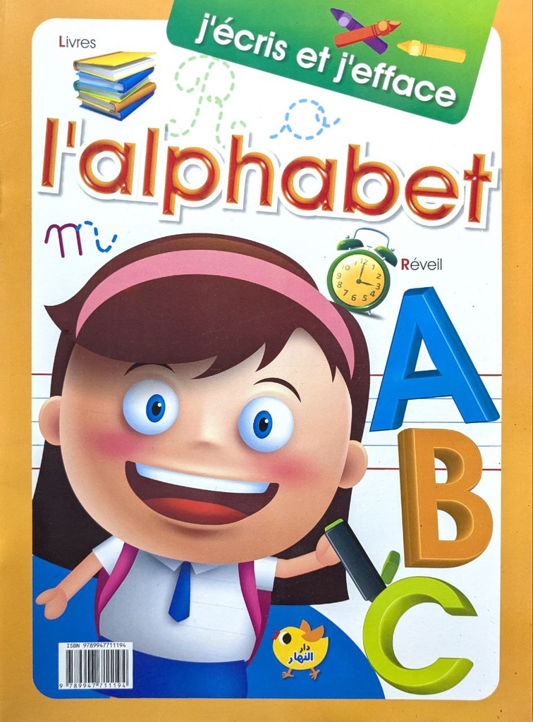 J ECRIS ET J EFFACE L ALPHABET