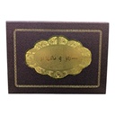 PORTE DIPLOME MONAMIX REF MX 90833