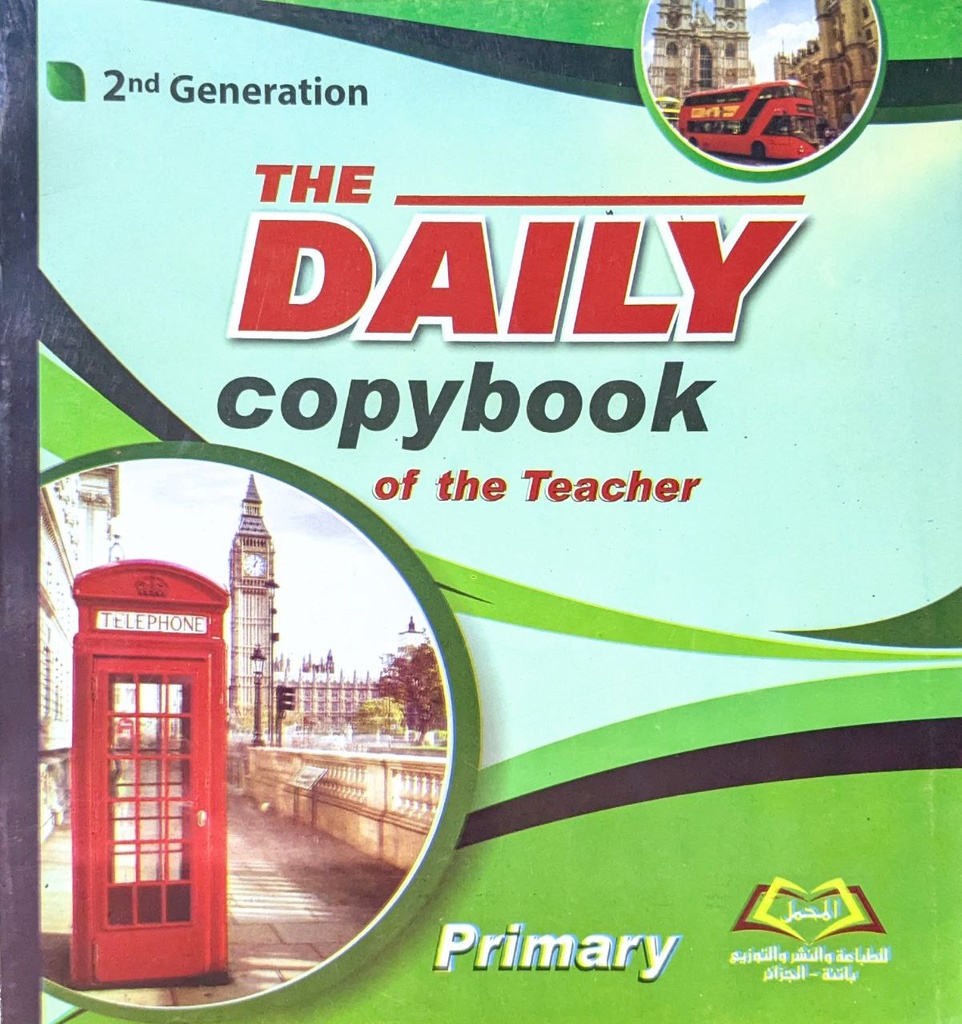 THE DAILY COPY BOOK OF THE TEACHER PRIMARY