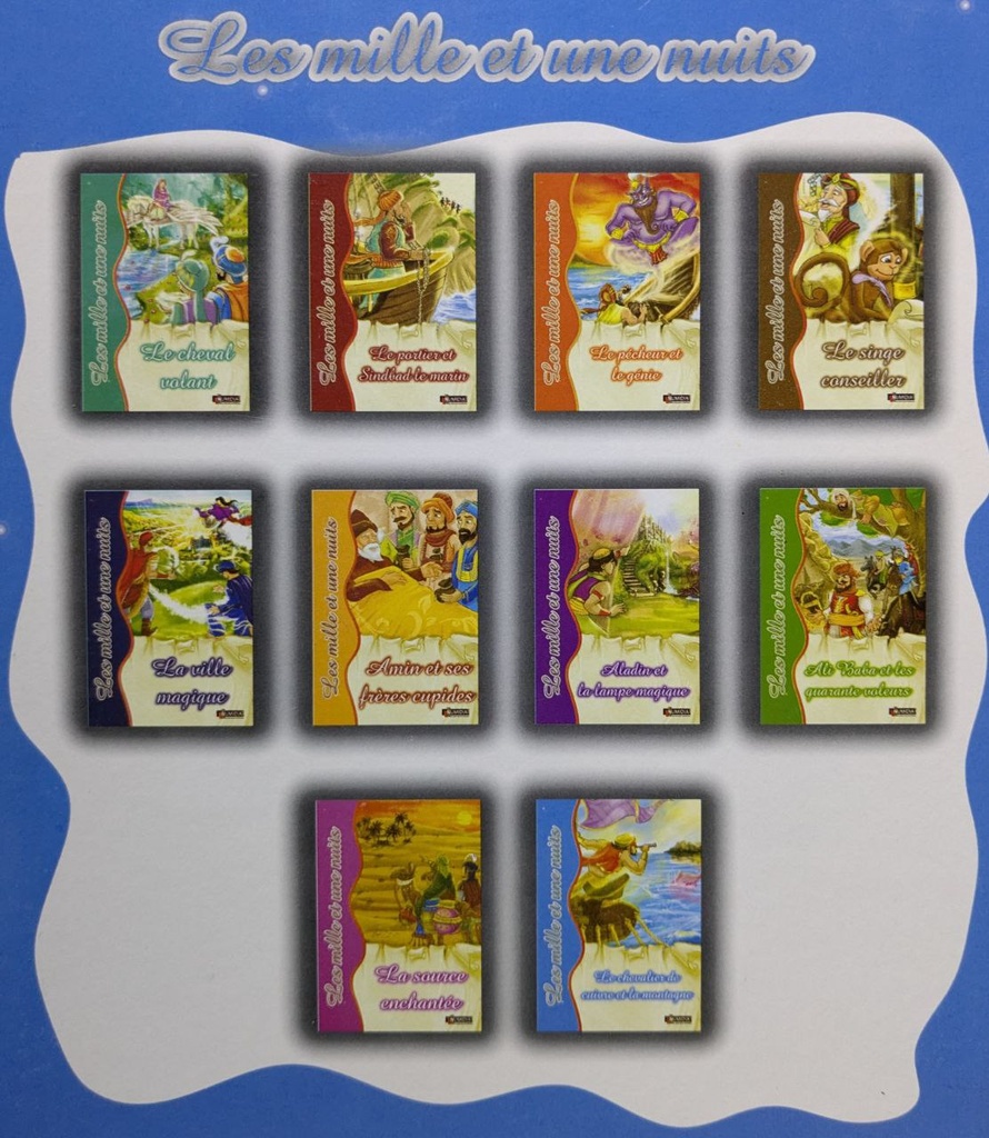 قصة الف ليلة و ليلة