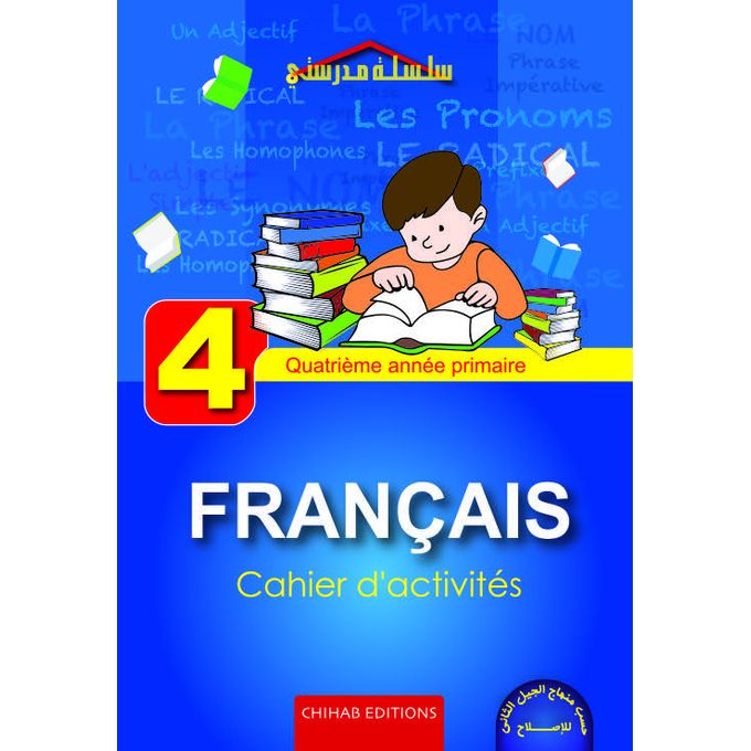 FARNCAIS CAHIER D ACTIVITES 4AM