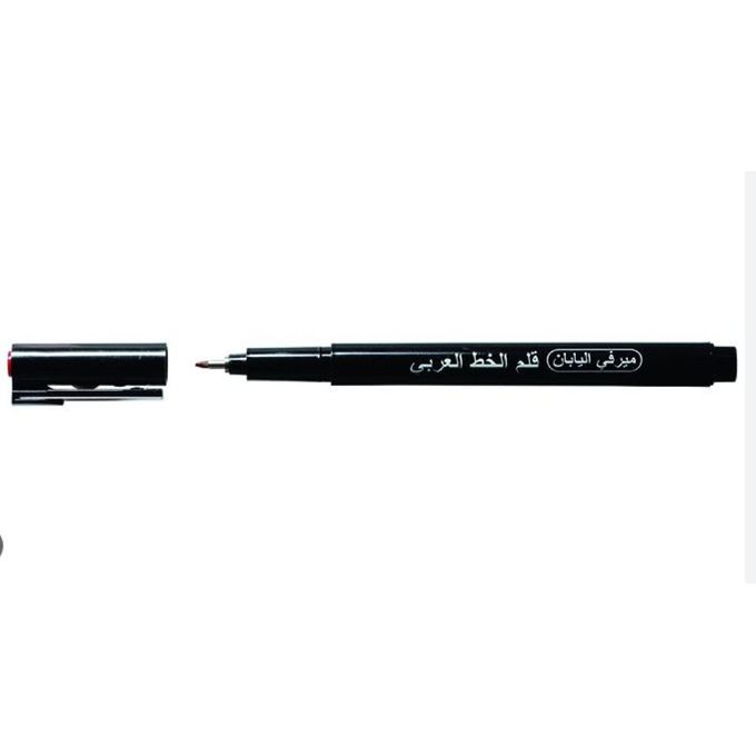 FEUTRE CALLIGRAPHIE ARAABE 2MM NOIR REF 6200