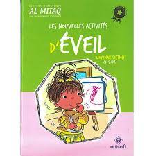LES NOUVELLES ACTIVITES D EVEIL5-6 ANS GRANDE SECTION