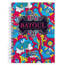 NOTE BOOK EXCELLES