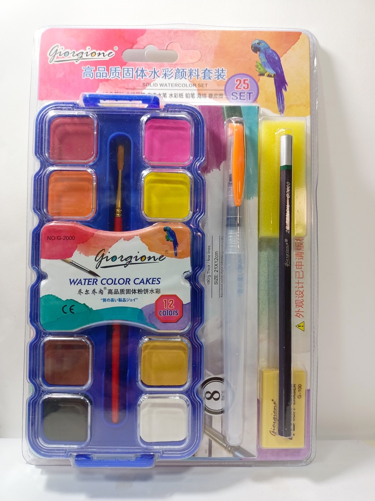 PEINTURE ACRYLIQUE 24 POT 25 ML REF 46629 GOLDEN