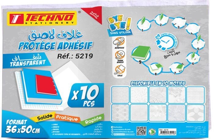 PROTEGE LIVRE ADHESIF 10PCS REF 5219 TECHNO P05