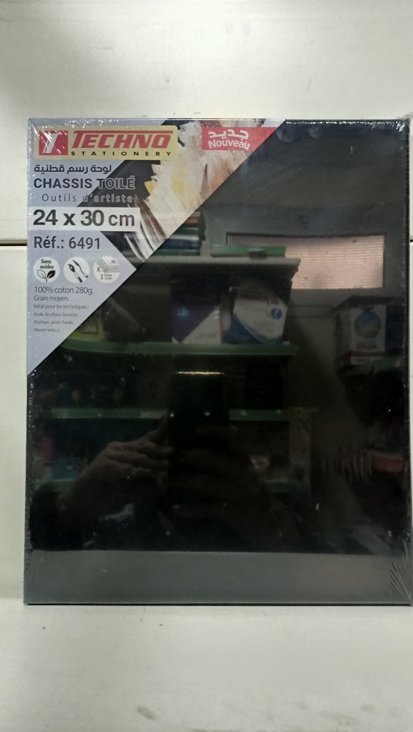 TOILE NOIR SUR CHASSIS 24*30 CM 280 GR EN COTON