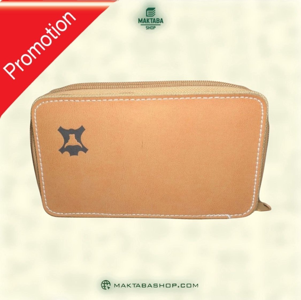 TROUSSE TIGER MARRON