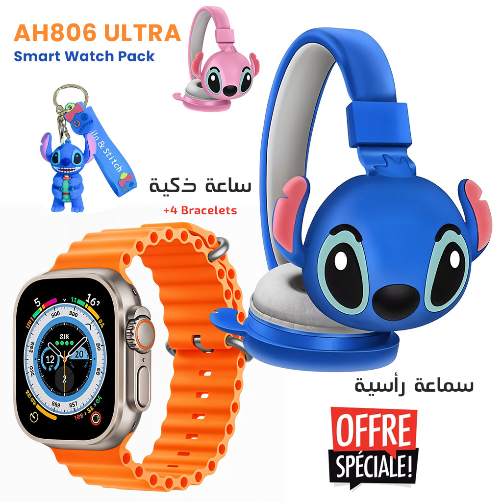 COFFRET CASQUE+SMART WATCH REF AH-806