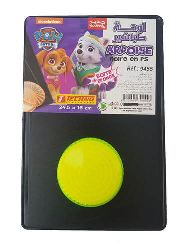 ARDOISE NOIR NOIR TECHNO REF 9455