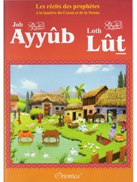 Image du produit