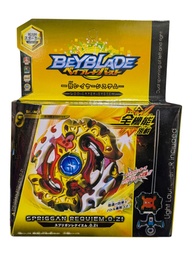 Image du produit