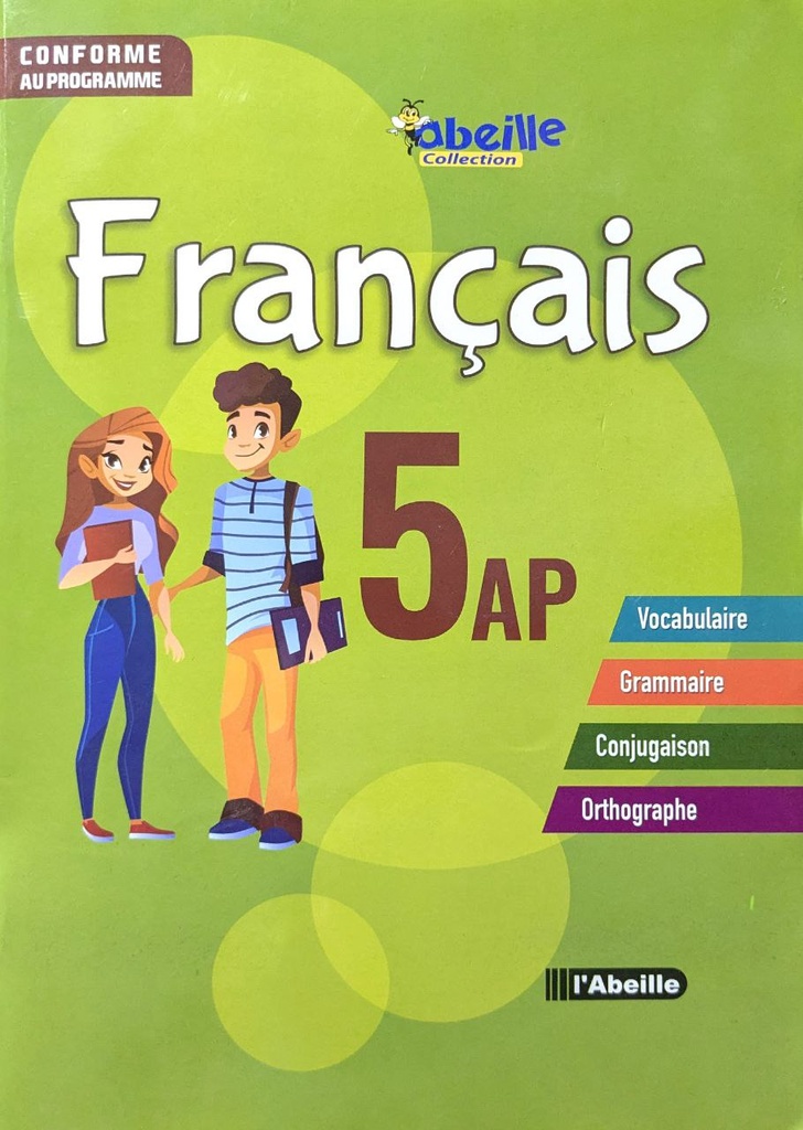 في الفرنسية 5 ابتدائي ABEILLE