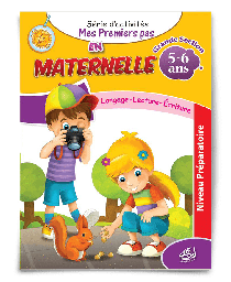 Image du produit