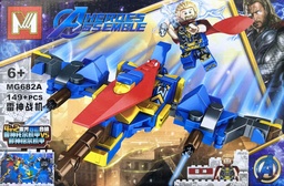 Image du produit