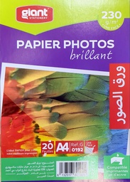 Image du produit