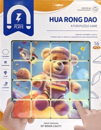 Image du produit
