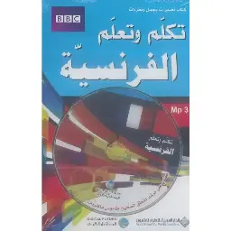 Image du produit