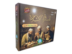 Image du produit