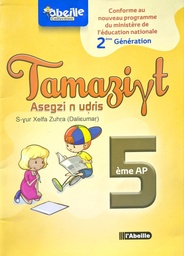 Image du produit