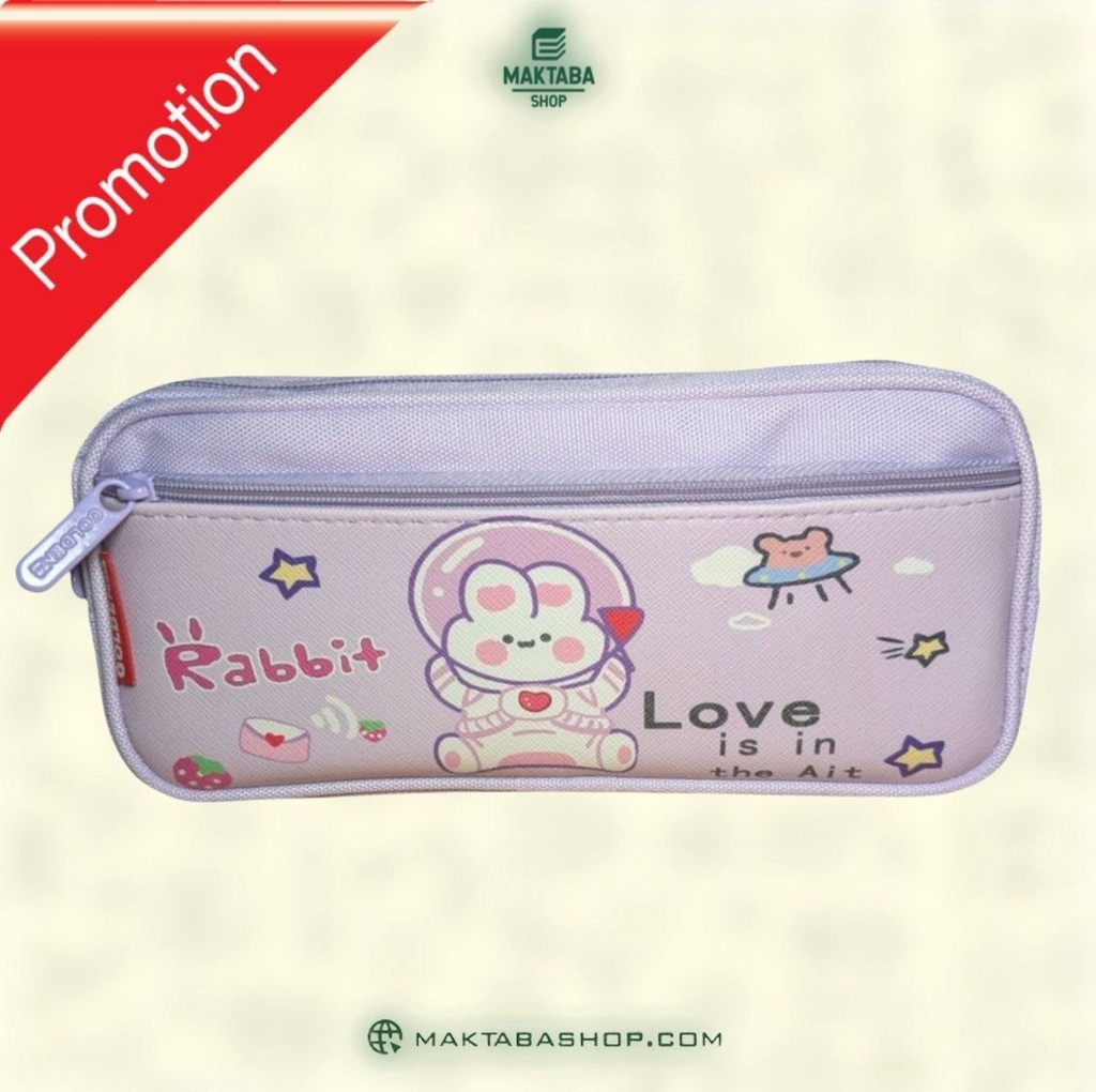 TROUSSE RECT 2 ZIP SWEET REF 70320 GOLDEN