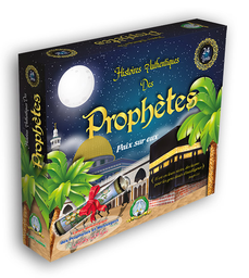 Image du produit