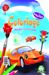 Image du produit