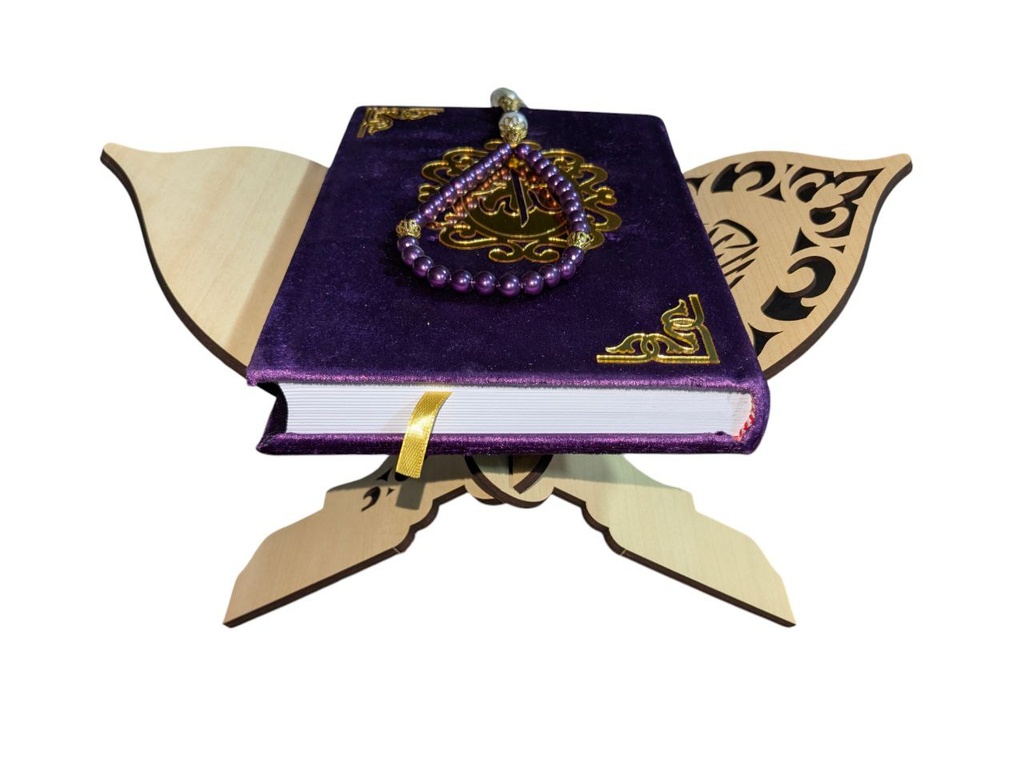 مصحف ورش 14*20 مع علبة خشبي+سبحة 