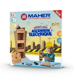 Image du produit