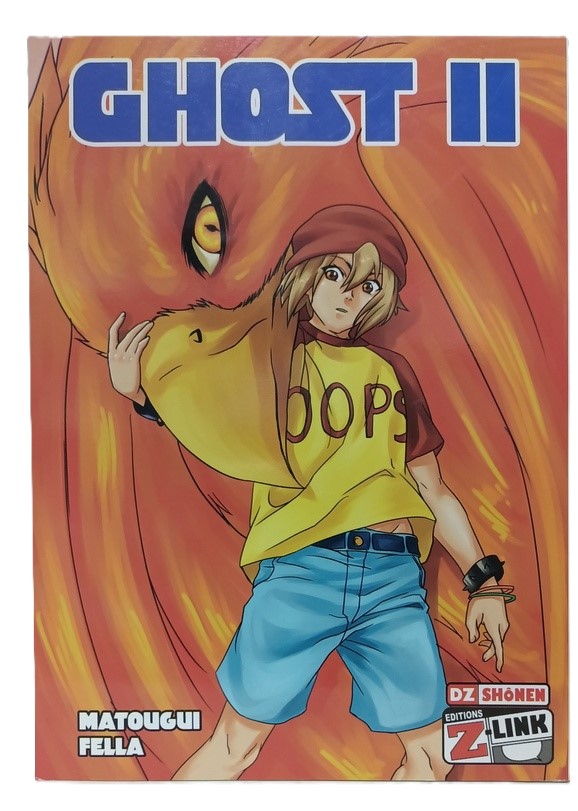 CHOST VOL 2