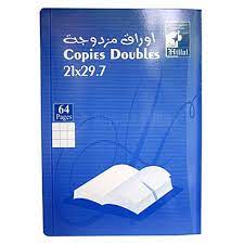 COPIE DOUBLE 96 PAGES PF HILLAL