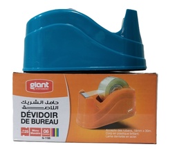Image du produit