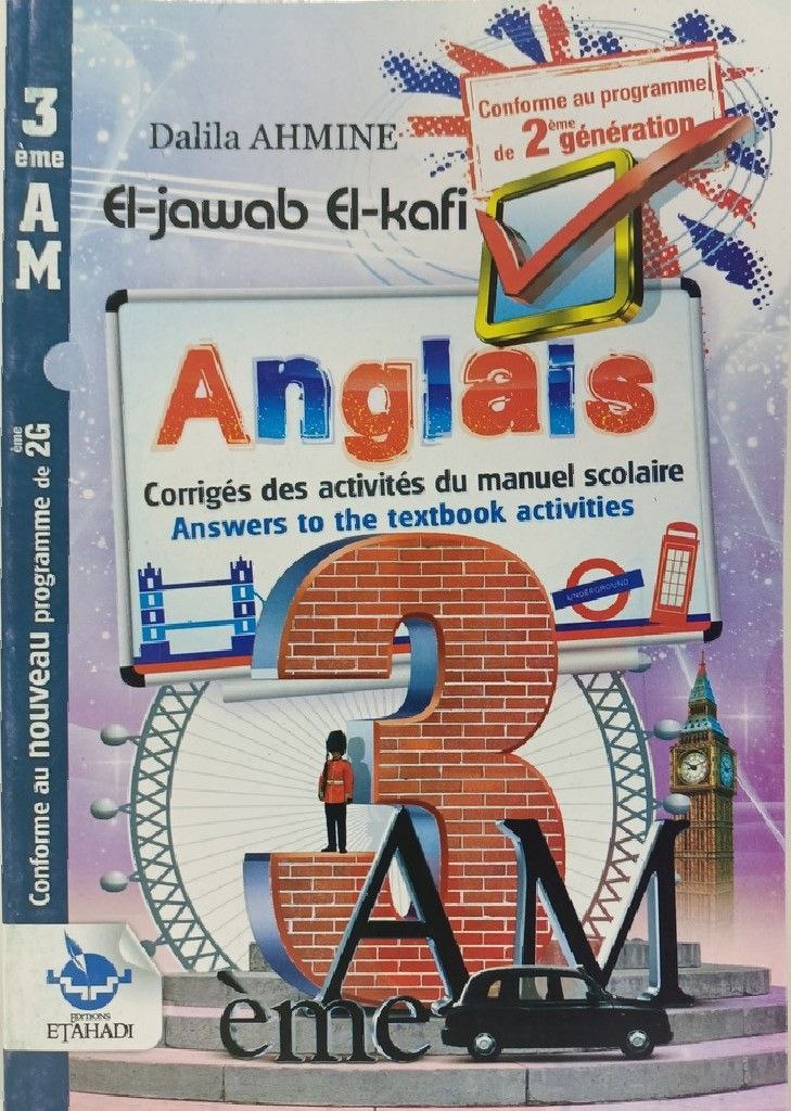 EL DJAWAB EL KAFI ANGLAIS 3AM