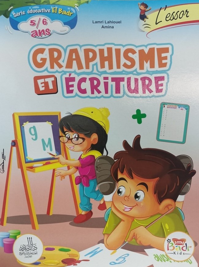 GRAPHISME ET ECRITURE 5-6 ANS