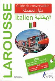 GUIDE DE CONVERSATION ITALIEN