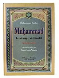 Image du produit