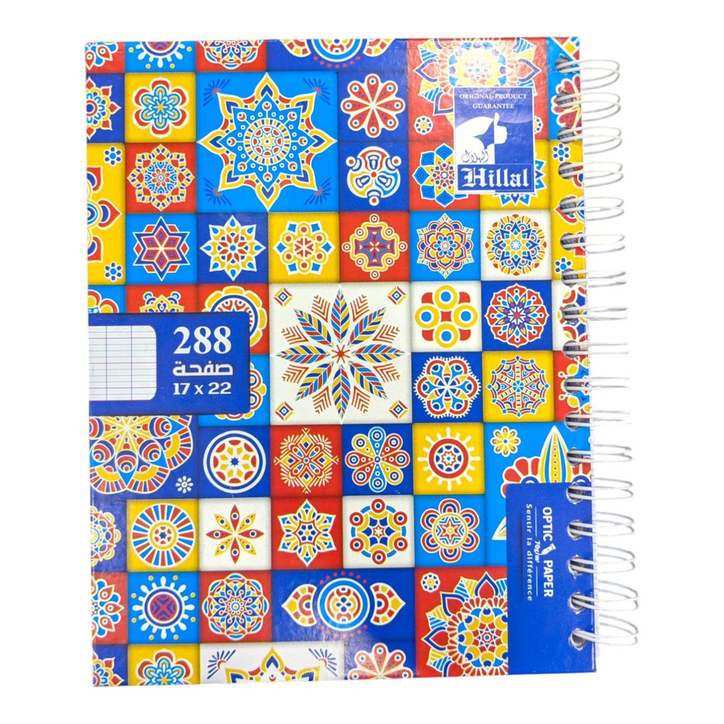 NOTE BOOK 288 PAGES PF HILLAL