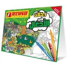 Image du produit