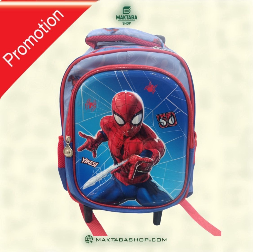 SAC A DOS A ROULETTE CRECHE BHM REF 9605