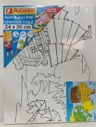 Image du produit