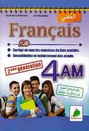 Image du produit